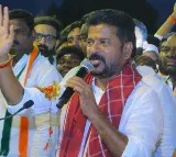 Revanth Reddy congress vijayabheri meeting in narsapur