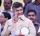 AP High Court granted bail to Chandrababu in skill case