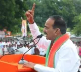 Etala Rajender election campaign in nagarkurnool