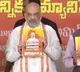Amit Shah public meeting in Korutla