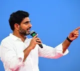 Nara Lokesh shares Chandrababu bail copy highlights