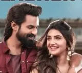 Adikeshava Trailer Released