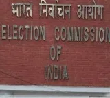 EC shocks BRS government over Rythu Bandhu and DA