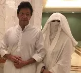 Imran Khan 'ruined my happily married life', says Bushra Bibi's ex-husband