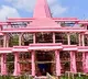 On January 22 Prana Pratishana at Ayodhya Ram Mandir
