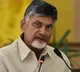 AP High Court to hear Chandrababu bail plea in inner ring road case