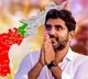 Nara Lokesh Yuvagalam Padayatra to restart on Nov 24