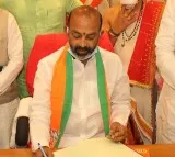 Bandi Sanjay campaign at Padmashali athmeeya Sammelanam