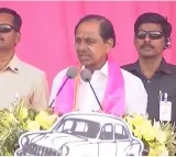 KCR Praja Ashirvada Sabha in Madira