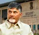 AP High Court begins hearing on Chandrababu bail plea