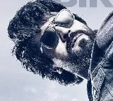 Game Changer movie update