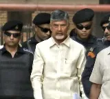 AP High court Hearing Today Chandrababu Anticipatory Bail