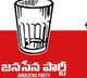 Janasena glass symbol given to independents in TS Assembly Elections