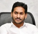 Supreme Court to hear Jagan bail case on friday