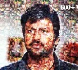 Kannappa team wishes Mohan Babu for completing 48 years in film industry