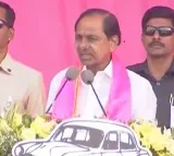 KCR fires at Revanth Reddy in Kodangal public meeting