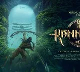 Vishnu Manchu is a warrior devotee of Shiva in new ‘Kannappa’ poster