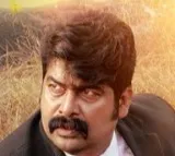 Pulimada Review