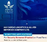 AAICLAS Recruitment 2023 For 906 Security Screener Posts Apply Online