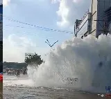 Congress Fires On Miyapur Waterfall
