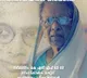 First woman judge in Supreme Court history Fatima Beevi passes away