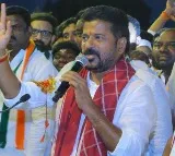 Revanth Reddy public meeting in Dubbaka