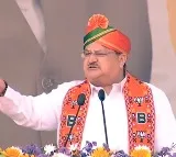 JP Nadda blames CM KCR