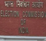 EC Vikas Raj press conference on telangana election