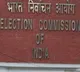EC Vikas Raj press conference on telangana election