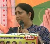 Smriti Irani comments on brs and kcr government