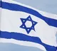Israel confirms receiving 1st-stage hostage release list
