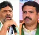 Withdrawal of consent to CBI probe against DyCM Shivakumar illegal: K'taka BJP chief