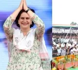 KCR government past its expiry date: Priyanka Gandhi