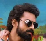 Adikeshava Review