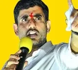 TDP Leader Nara Lokesh Once Again Slams CM YS Jagan