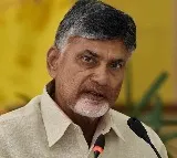 Chandrababu IRR and Sand case court hearing updates