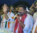 Revanth Reddy open letter to telangana people