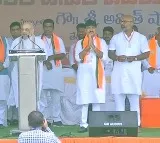 Amit Shah public meeting in Armur