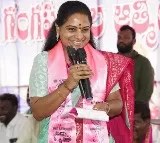 BRS MLC Kavitha road show in Nizamabad