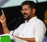 Revanth Reddy helicopter returned back to Hyderabad as weather not good