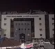 Israeli army withdraws from Gaza's largest hospital