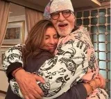 Big B gifts his first home 'Prateeksha' worth Rs 50 cr to daughter Shweta