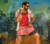 అథర్వ నుంచి ఆకట్టుకుంటోన్న ‘కేసీపీడీ’ వీడియో సాంగ్ 