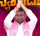 IT Raids in Pilot Rohit Reddy House