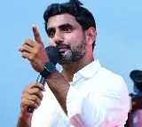 Nara Lokesh warning to AP Cm jagan