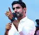 Nara Lokesh warning to AP Cm jagan
