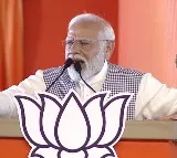 PM Narendra Modi public meeting in Kamareddy