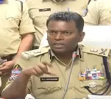 Visakha CP press meet on fishing harbour fire accident