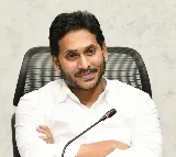 CM Jagan will go to Tirupati to welcome PM Modi