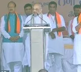 Amith Shah targets KCR for hike of petrol and diesel price